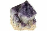 Deep Purple Amethyst Crystal Cluster With Huge Crystals #223299-1